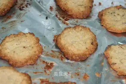 The cereal cookies