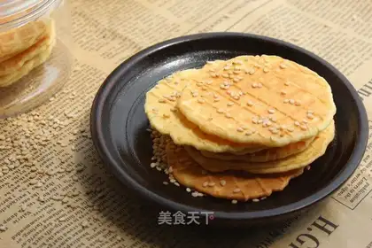 Sesame pretzels