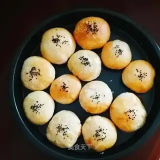 Red Peas
