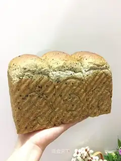 Black sesame toast