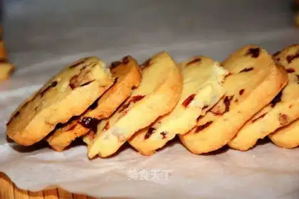 Cranberry cookies