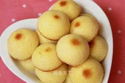 Spicy mini-cake