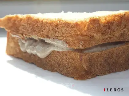 Peanut butter