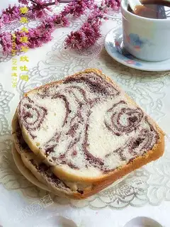 Purple rice marble toast