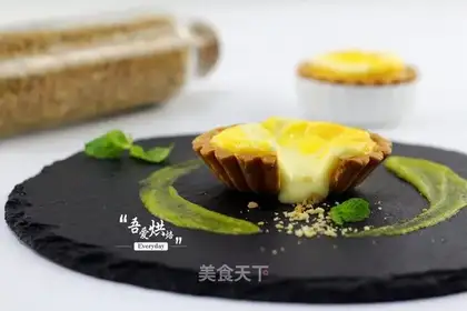 Heartless Cheesetta