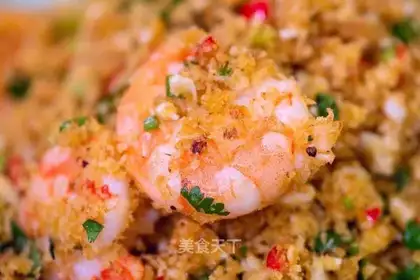 Shrimp from the pond