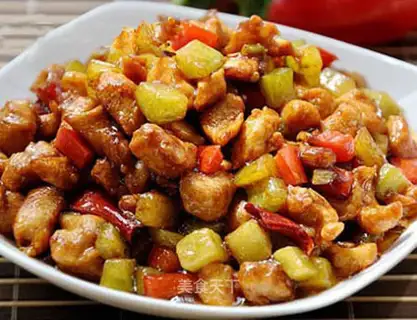 Spicy chicken