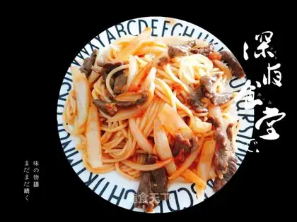 Black pepper willow pasta