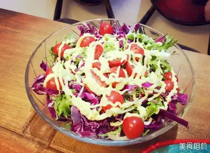 Vegetable salad