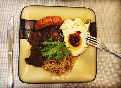 Steak
