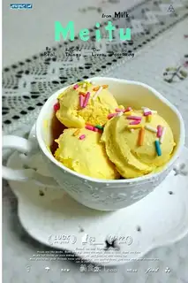 Mango ice cream
