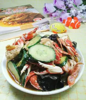 Black-mucked cucumber crabs