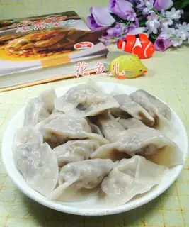 A mushroom dumpling