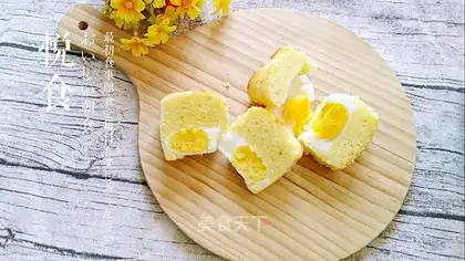 Chicken cake