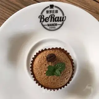 Coffee cherry and cupcakes