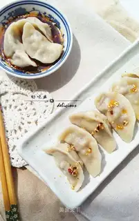 Pepper beef dumplings