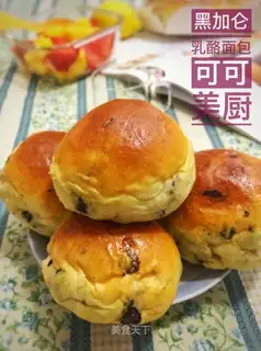 Black gallon cheese bread
