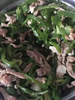 Pepper sauce