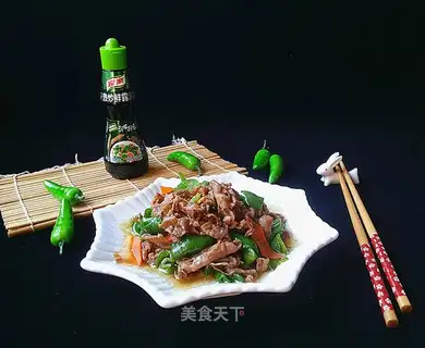 Pepper's fried lamb