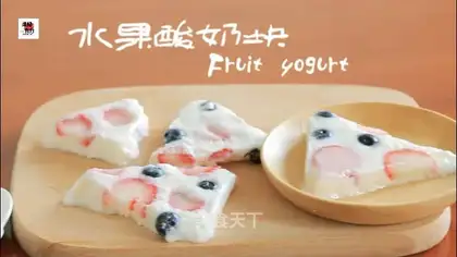 Sour cream