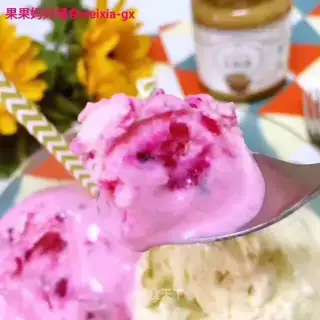 Homemade ice cream