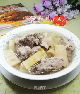The lamb tail and dragonbone soup