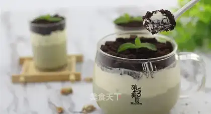 Squirt tea