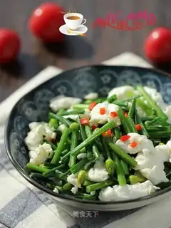 Scrambled with salted protein