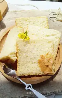 Quinoma white toast