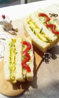 Vegetable sandwich