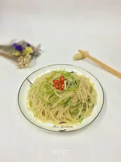 Pepper potato