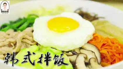 Korean rice
