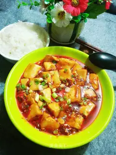 Spicy tofu