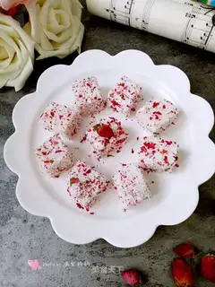 Coconut rose milk
