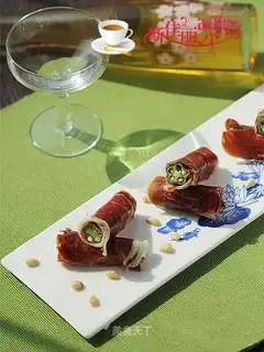 Autumn ham rolls