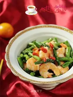 Shrimp