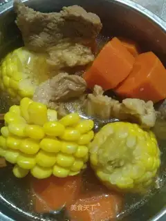 Skinny soup