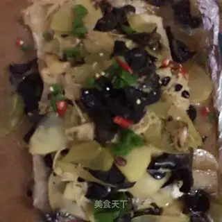 Delicious roasted fish