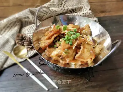 Pot meat