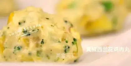 Baby eats pepper chicken meatballs