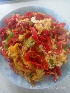 Pepper with eggs