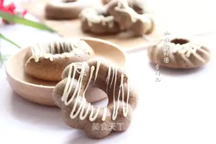 Coffee chocolate doughnuts
