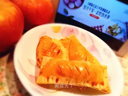 Simple apple pie