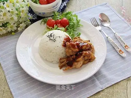 I'll cook chicken