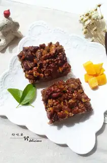 Coco walnut pie