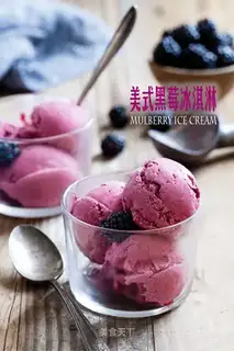 Blackberry ice cream