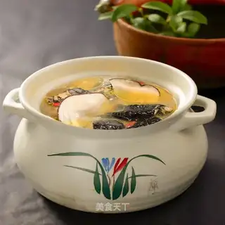 Coconut chicken soup