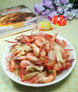 Scrambled and scrawled shrimp