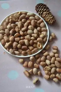 Salty peanut rice