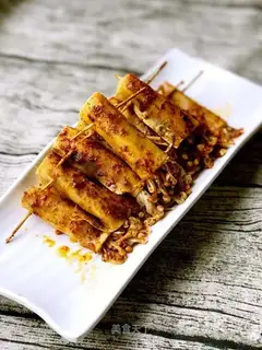 Spicy golden pinnacles